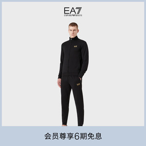 EMPORIO ARMANI/阿玛尼EA7/男士全棉立领开衫长裤健身运动套装