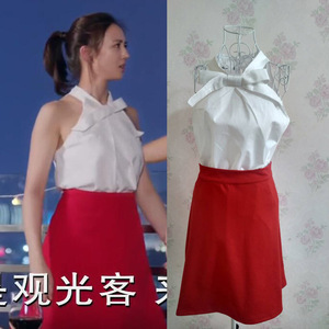 温暖的弦张钧甯宁温暖同款白色无袖上衣红色半身裙时尚两件套装女