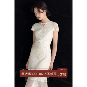 美丽的皇帝 新中式仙气白色刺绣连衣裙女夏季新款优雅气质a字长裙