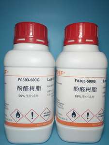 科研试剂 酚醛树脂BR 9003-35-4 Phenolic Resin≥99% 500g可开票