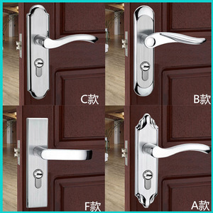 不锈钢室内门锁卧室执手锁单舌锁房门锁方向通用型