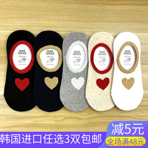 2020新款韩国进口女袜子爱心桃心亮丝金丝银丝隐形硅胶船袜套棉袜