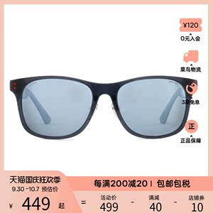 POLICE魄力思男女同款新款时尚太阳眼镜SPL862K