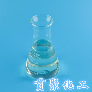氯丁橡胶(CR)用耐热软化剂 耐高温160耐油抗老化 颜色淡 无味环保