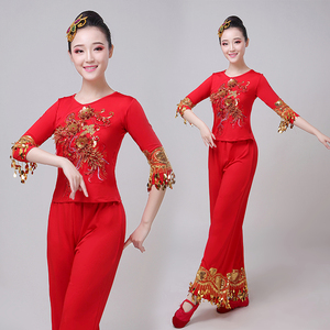 广场舞秧歌服2019新款扇子舞服装演出服民族中国风红色套装女成人
