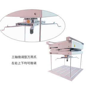 视铂锐家用/商用三面刀剪1/1.5/2米投影机电动升降吊架托盘支架