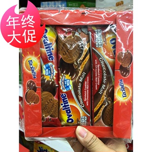 泰国Ovaltine阿华田麦芽巧克力夹心饼干360g零食