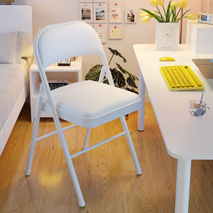 可折叠小凳子家用塑料椅子客厅小板凳多功能便携式会议椅靠背躺椅