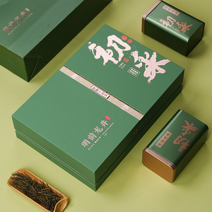2024新款明前龙井茶叶包装盒空礼盒半斤装高档崂山绿茶礼盒装空盒