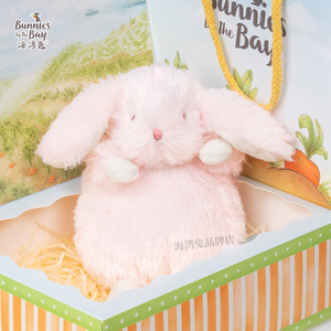 Bunnies小兔子毛绒玩具可爱娃娃生日礼物女生兔兔玩偶公仔海湾兔