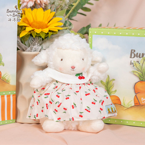 Bunnies 17cm小羊玩偶裙子套装毛绒玩具可爱乖娃娃送女生生日礼物