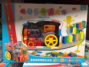 新款益智电动透明多米诺骨牌小火车自动投放发牌灯光音乐玩具包邮