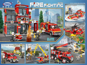 星堡正品城市系列消防警察总局总部大楼男孩拼装积木玩具