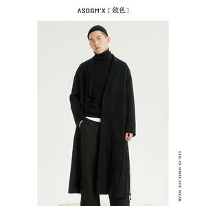 ASOGMX敛色气场奢品原创设计师风格JIN口羊毛绳绣双面呢超长大衣