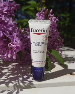 有现  Eucerin 优色林唇膏严重嘴唇救急修复舒缓蕞新日期26