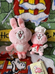 尾货 粉色 小兔子 卡娜赫拉 毛绒玩具玩偶公仔 兔子 拍照神器