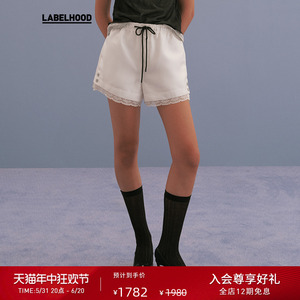 【MARCHEN】蕾虎野餐短裤2024春季新款时尚百搭女装裤子