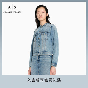 ARMANI EXCHANGE/阿玛尼24春季女士薄外套小立领短款水洗牛仔夹克