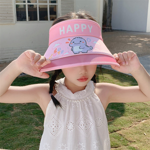 儿童防晒帽夏季女童防紫外线空顶帽大檐帽子小男孩可爱恐龙遮阳帽