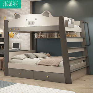 高低床上下床儿童床子母床大人上下铺双层储物现代简约同宽两层床