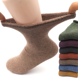 加厚松口袜冬季保暖毛巾袜毛圈袜厚袜子宽松宽口老人孕妇月子袜