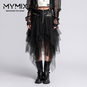 MYMIX我的组合2024夏季新款女装时尚有层次纱裙中长半身裙