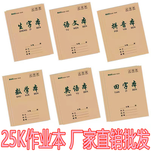 打印纸批发厂家：行业动态更新