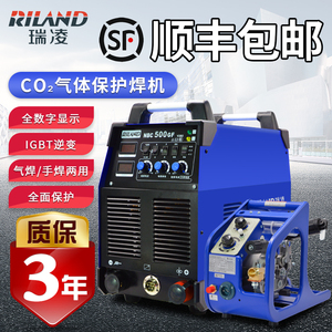 深圳瑞凌NBC-500GF-350GF工业二保焊机电焊两用二氧化碳气保焊机