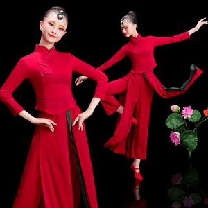 秧歌服装演出服女2024新款中国风九儿红高粱一抹红舞蹈扇子舞套装
