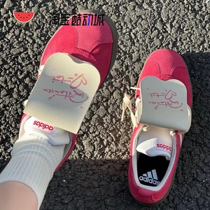 西瓜球鞋定制 Adidas NEO VI Court 草莓小熊粉红甜妹少女风板鞋