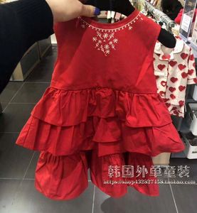 夏装新品韩国网红女童装小雨伞洋气宝宝红色背心蛋糕裙子两件套装