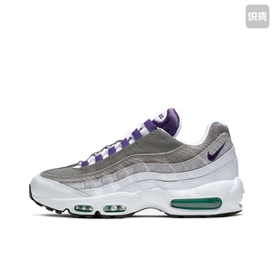 Nike Air Max 95 LV8 "Grape" 葡萄 低帮 跑步鞋男款 白灰紫