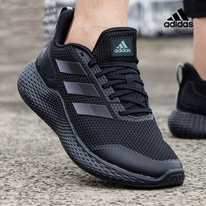 Adidas阿迪达斯黑武士跑鞋男鞋2024夏季新款缓震运动鞋网面跑步鞋