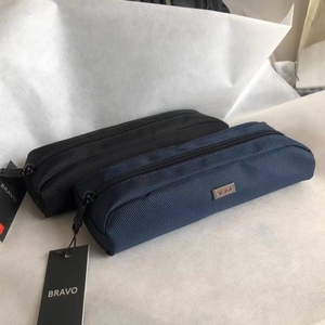 TUMI途明电源包笔袋旅行化妆包配件收纳包笔袋手拿包钥匙包