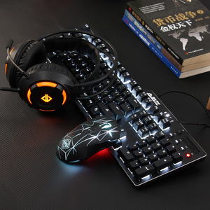 AJAZZ/黑爵AK35i游戏机械键盘鼠标套装英雄联盟专用lol电竞三件套
