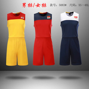 正品中国队女排男排排球服国家队比赛服运动球衣无袖气排球比赛服