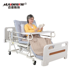 迈德斯特多功能电动护理床医疗床老人病人带便孔家用康复翻身病床