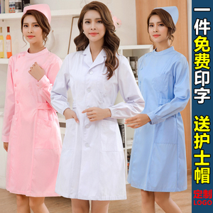 护士服长袖女粉色夏季短袖护士服女学生松紧袖口护士服工作服套装
