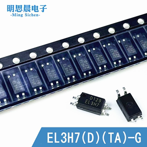 全新原装EL3H7(D)(TA)-G 贴片SOP4 光耦-光电晶体管隔离电压3750V
