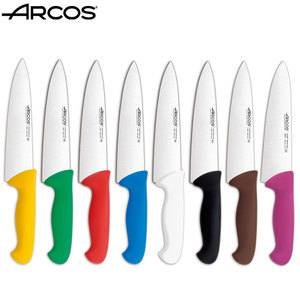 ARCOS进口彩色西餐主厨刀厨师西式切肉刀牛排多功能高档厨师专用