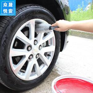 清洗拖车套餐汽车轮毂刷子洗车轮胎刷专用摩托细缝握把车刷车用品