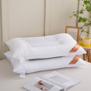 全棉枕芯珍珠棉定型枕头玉米纤维决明子保健舒适亲肤助睡眠护颈枕