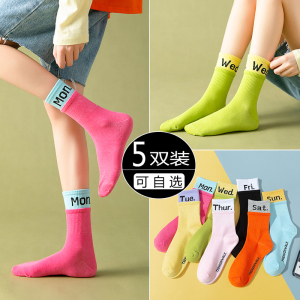 袜子女ins潮假两件中筒袜春秋薄款韩国个性两层字母纯棉运动长袜