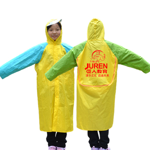 儿童雨衣定制LOGO辅导培训托管午托班小学生连体带袖雨披定做印字