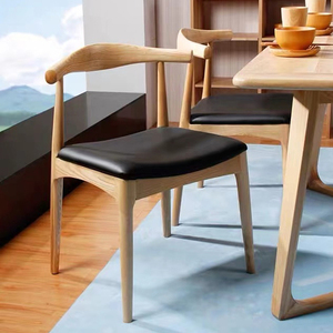 北欧实木餐椅时尚简约书房椅皮质餐厅吃饭椅咖啡厅靠背椅子牛角椅