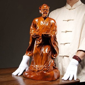 花梨木雕刻木工鲁班雕像摆件工匠祖师巧圣鲁班雕塑人物家居装饰品