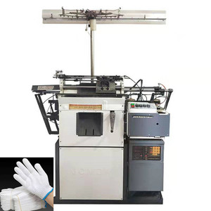 全自动电脑劳保针织手套机生产设备编织机器机械七针十针13针棉线