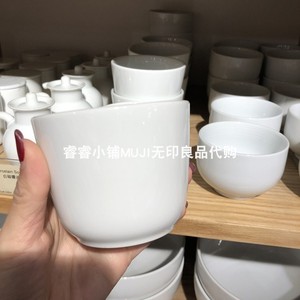 MUJI无印良品 白瓷杯/白磁荞麦猪口杯 白瓷餐具 8.5*6.5cm 日本产