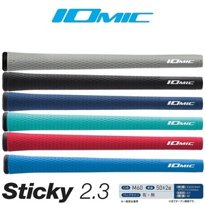 日本IOMIC Sticky 2.3高尔夫握把负离子橡胶球杆把套握把套球杆套