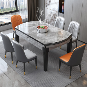 实木岩板餐桌椅组合现代简约家用小户型折叠伸缩饭桌轻奢可变圆桌